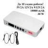 ДБЖ для роутера UPS DC3037P 10000 mAh 30W джерело безперебійного живлення